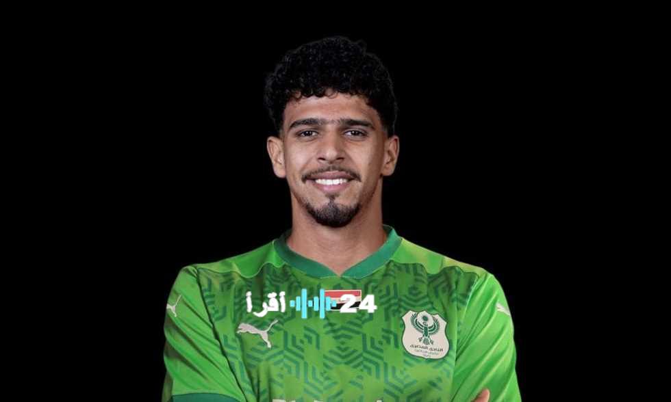 «إصابة مفاجئة» نقل أبو الخير للمستشفى بعد اصطدامه في مباراة المصري