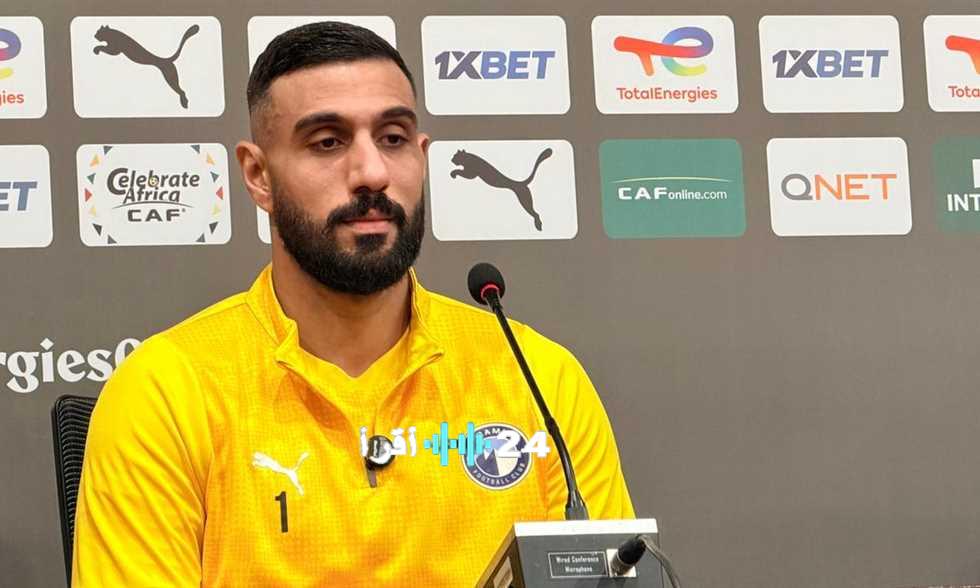 «تصريحات مثيرة» الشناوي بيراميدز يمتلك شخصية أبطال أفريقيا وهدفنا الفوز في زامبيا