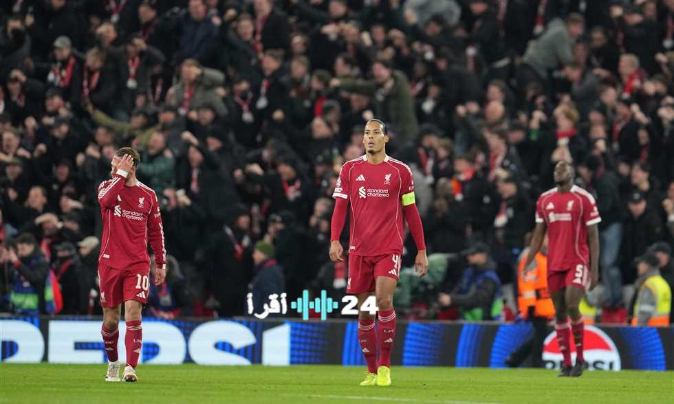 «سقوط مدوي» ليفربول يتلقى هزيمة قاسية على أرضه أمام إيندهوفن برباعية
