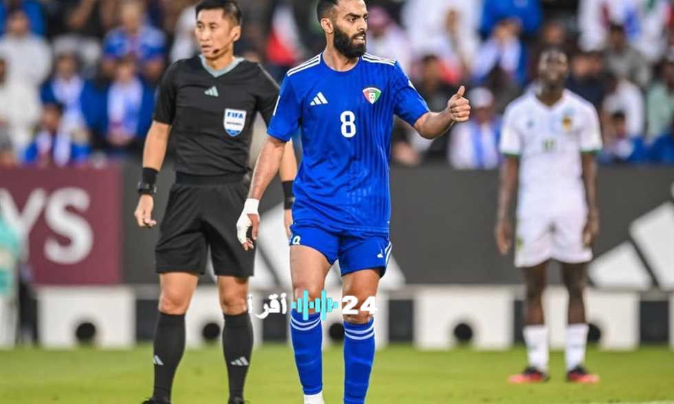 «ضربة موجعة للأبيض» إصابة الظفيري تربك استعدادات الكويت لمواجهة مصر