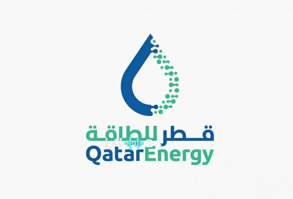 «قطر للطاقة تكشف عن أسعار الوقود لشهر ديسمبر 2025»