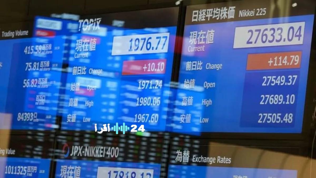 «مستقبل العلاقات الأمريكية… تأملات في الحقائق والآمال»