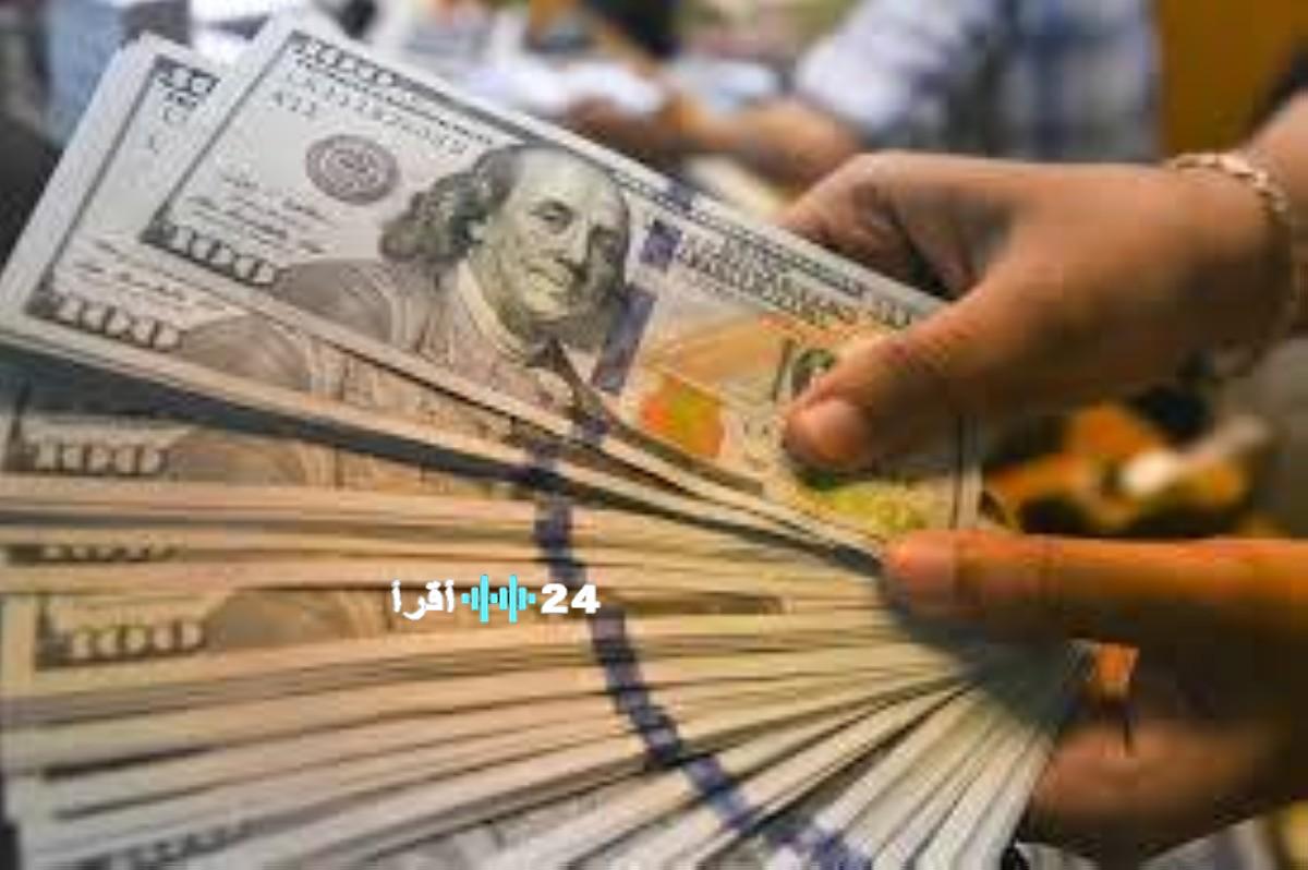 «تراجع الدولار يلوح في الأفق مع اقترابه من أسوأ خسارة أسبوعية خلال 4 أشهر»