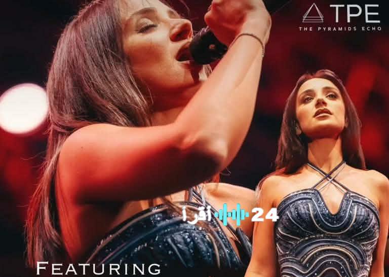 كارلا شمعون تتألق في حدث فني هوليوودي مذهل تحت سفح الأهرامات