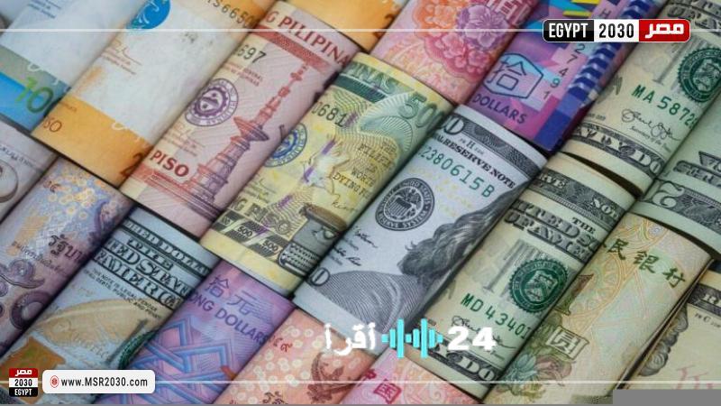 «قفزات غير مسبوقة في أسعار العملات» ارتفاع أسعار اليورو خلال ختام تعاملات الإثنين