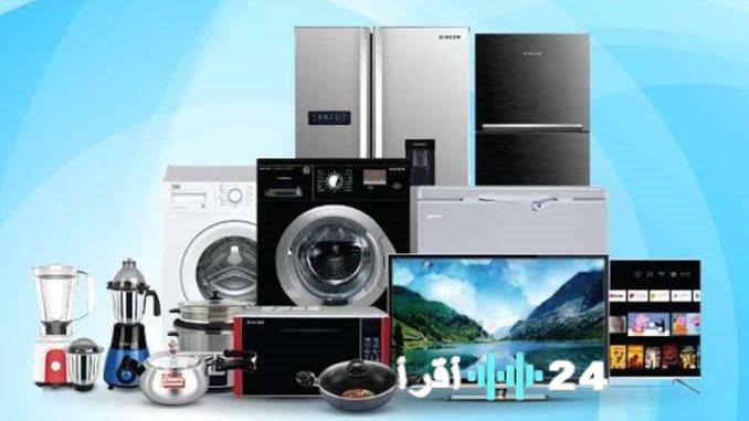 شعبة الأجهزة الكهربائية توضح أسباب زيادة الأسعار في السوق
