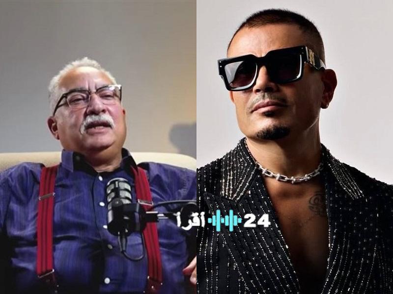 إبراهيم عيسى يكشف عن انتهاءه من كتابة رواية جديدة عن عمرو دياب تمتد لـ 600 صفحة