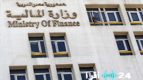 «خطوة جديدة نحو النمو الاقتصادي» الحكومة تفتح باب قبول استثمارات جديدة بقيمة 57.52 مليار جنيه وتكشف التفاصيل