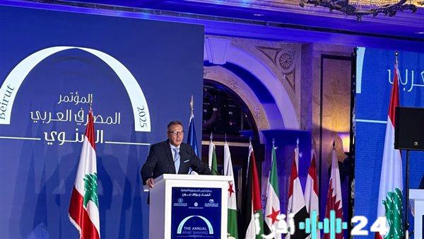 «رؤية شاملة وإصلاحات عميقة» الإتربي يدعو لتجاوز التحديات الاقتصادية بالمنطقة