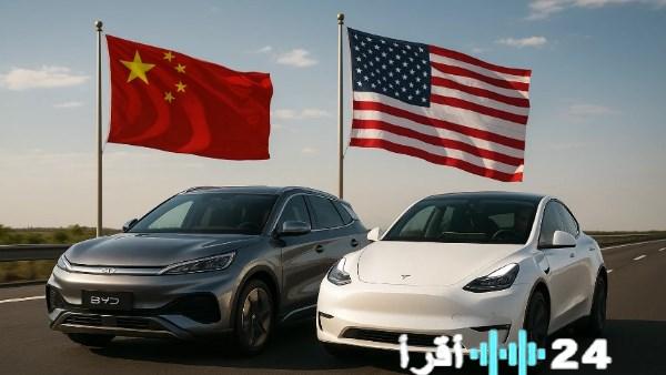 للمرة الأولى BYD تتجاوز تسلا وتتربع على عرش مبيعات السيارات الكهربائية بأوروبا