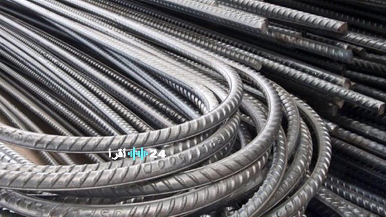 سعر طن حديد عز اليوم للمستهلك في مصر الاثنين 23 نوفمبر 2025 يشهد انخفاضًا ملحوظًا