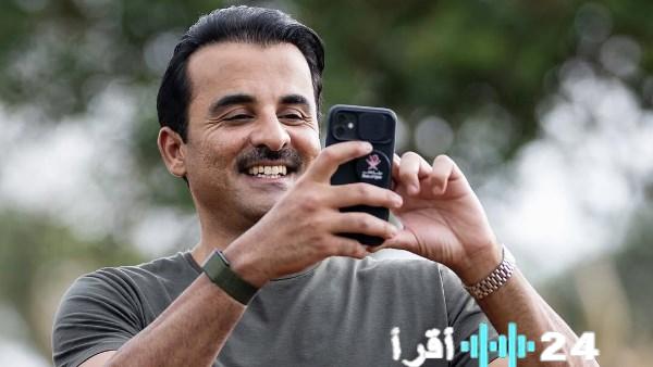 مفاجأة تريند أمير قطر والآيفون 13 هاتفه الحقيقي ليس iPhone 13