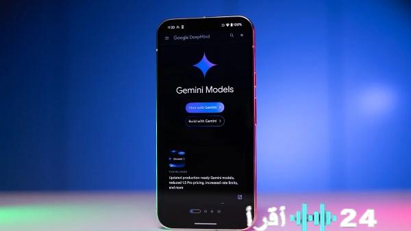 جوجل تضيّق الوصول المجاني لـ Gemini 3 Pro وتدفع المستخدمين نحو الاشتراكات المدفوعة