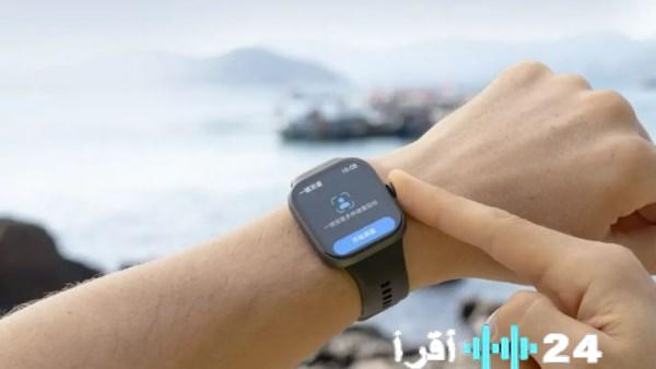 ساعة ذكية رائدة تجمع الابتكار ومزايا احترافية تتصدر قائمة الأفضل