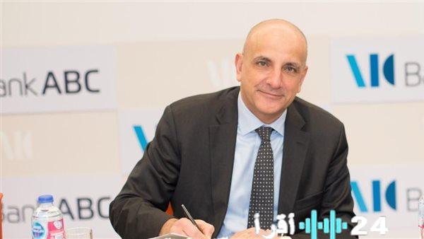 «قفزة نوعية» بنك ABC مصر يحقق طفرة في الأرباح ويواصل ريادة التحول الرقمي بالربع الثالث 2025