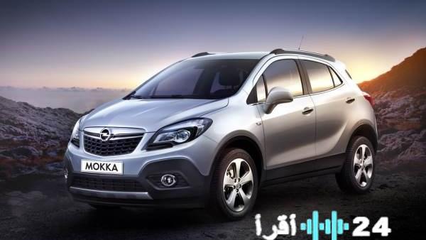 أوبل موكا كروس أوفر رسمياً بسعر 550 ألف جنيه