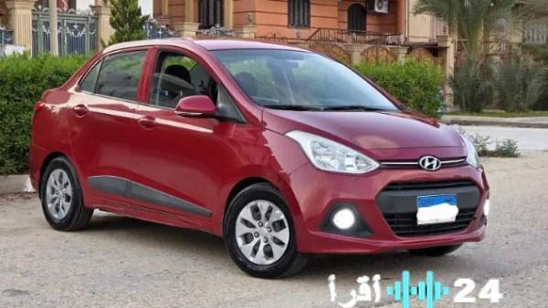 هيونداي جراند I10 سيدان تصل بسعر 400 ألف جنيه