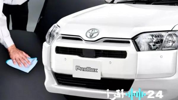 سعر تويوتا بروبوكس 2026 في السعودية مع عرض الصور