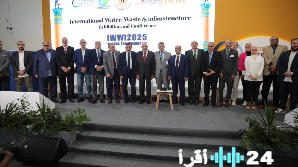 «قيادات قطاع المياه تضع أسس التطوير والتكنولوجيا المحلية في مرحلة جديدة»