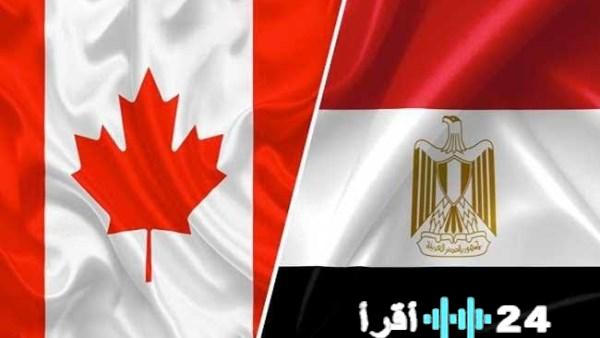 «تعزيز التعاون في الهيدروجين الأخضر» التمثيل التجاري المصري في مونتريال يفتح آفاق جديدة للشراكة مع كندا