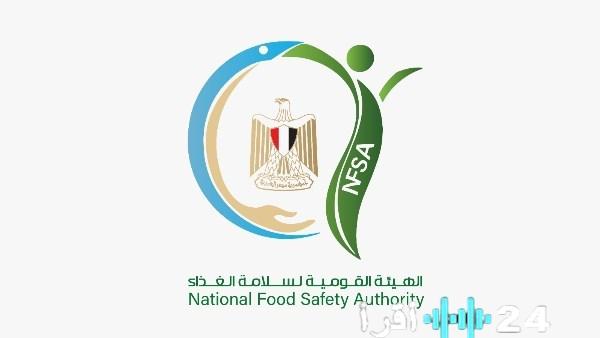 «جهود مكثفة لضمان سلامة الغذاء عقب جدل تلوث المياه المعدنية»