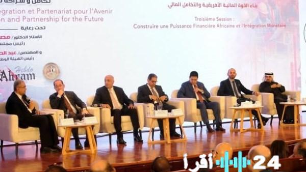 «تعزيز روح التعاون» باسل رحمي يؤكد على أهمية الشراكة مع وزارة المالية لتفعيل القوانين الداعمة لمشروعات الشباب