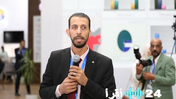 «نحو شراكة مجتمعية مثمرة» جلسة متخصصة تناقش مستقبل مياه الشرب والصرف في فعاليات IWWI 2025