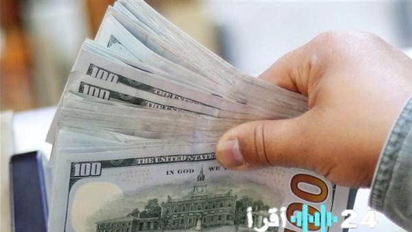 ارتفاع أسعار الدولار في ختام تعاملات 28 نوفمبر 2025