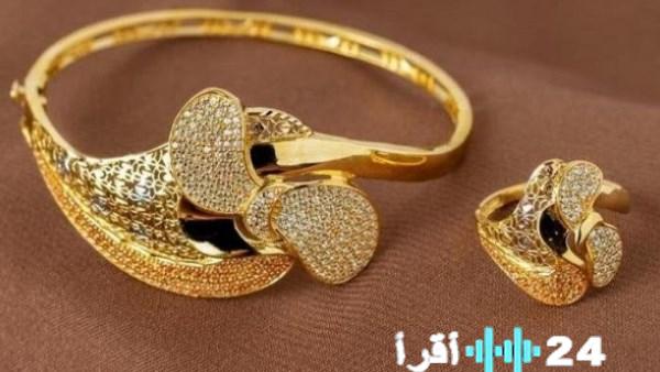 الذهب يشهد تقلبات سعرية اليوم 27 نوفمبر 2025 وتوقعات السوق