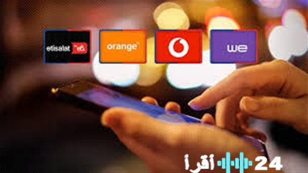 تنظيم الاتصالات يتأهب للموافقة على رفع أسعار خدمات المحمول نهاية ديسمبر