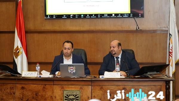 «تطور السياسات السكانية وأثرها الاقتصادي» سمينار جديد تنظمه التخطيط القومي