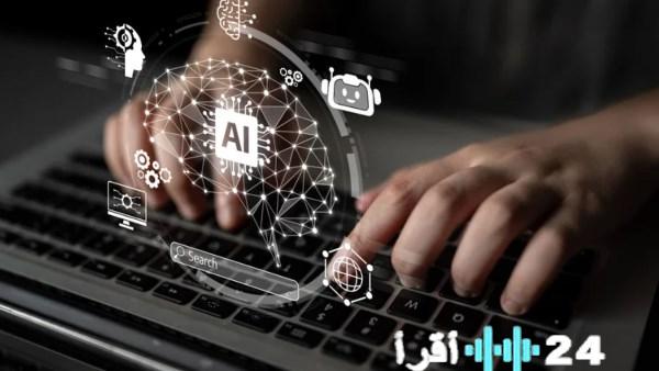 النموذج المجاني الذي يهزم ChatGPT-5 إليك كل ما تحتاج لمعرفتهذكاء اصطناعي جديد ومجاني يتجاوز ChatGPT-5 هذا ما يجب أن تعلمهبديل ChatGPT-5 مجاني ومتفوق الكشف عن التقنية الصادمةصدمة في عالم الذكاء الاصطناعي نموذج مجاني يتفوق على ChatGPT-5المنافس المجاني لـ ChatGPT-5 يكشف عن قدرات تفوق التوقعات