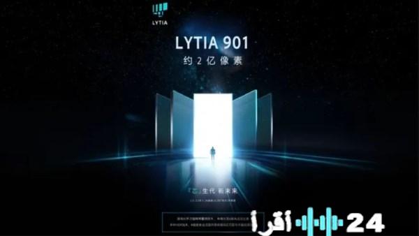 سوني تكشف عن Lytia 901 مستشعر 200 ميجابكسل يرتقي بكاميرات الهواتف