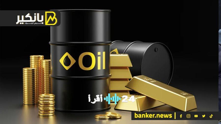 موانئ أبوظبي تجني 1.6 مليار درهم من بيع حصة — وبوينج تبدأ تصنيع مروحيات أباتشي لبولندا