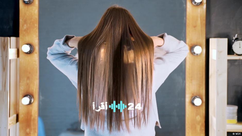 أطعمة تضر الشعر وتزيد التساقط تجنبيها لحماية شعرك