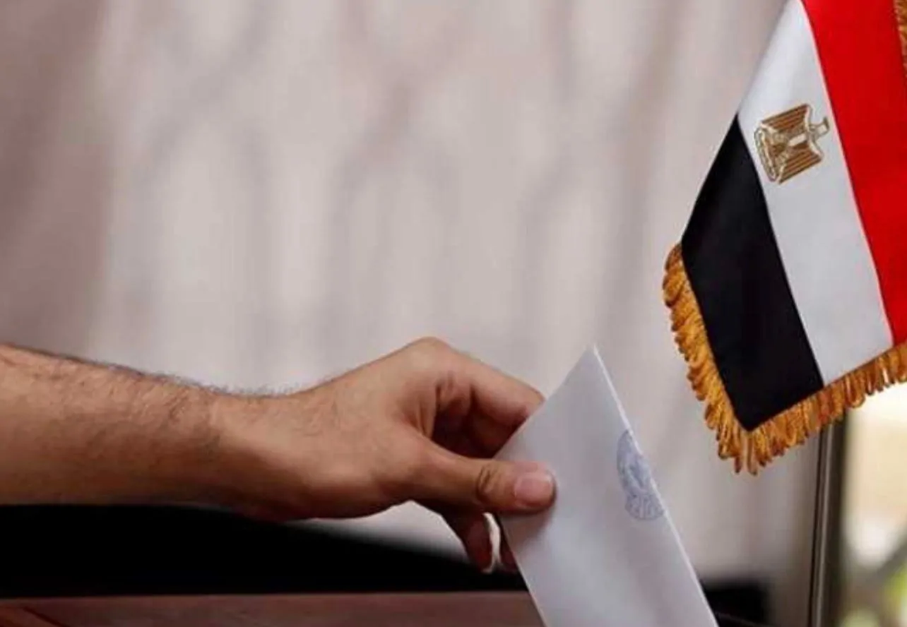 «اكتشف لجنتك الانتخابية: خطوات بسيطة للتصويت في المرحلة الثانية من انتخابات مجلس النواب بالرقم القومي»