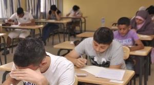 تعبئة قصوى لضمان سير وإنجاح امتحانات البيام