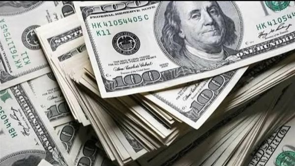 «تحليل شامل لأسعار العملات اليوم» بوابة المواطن الإخبارية تقدم لكم أحدث المستجدات