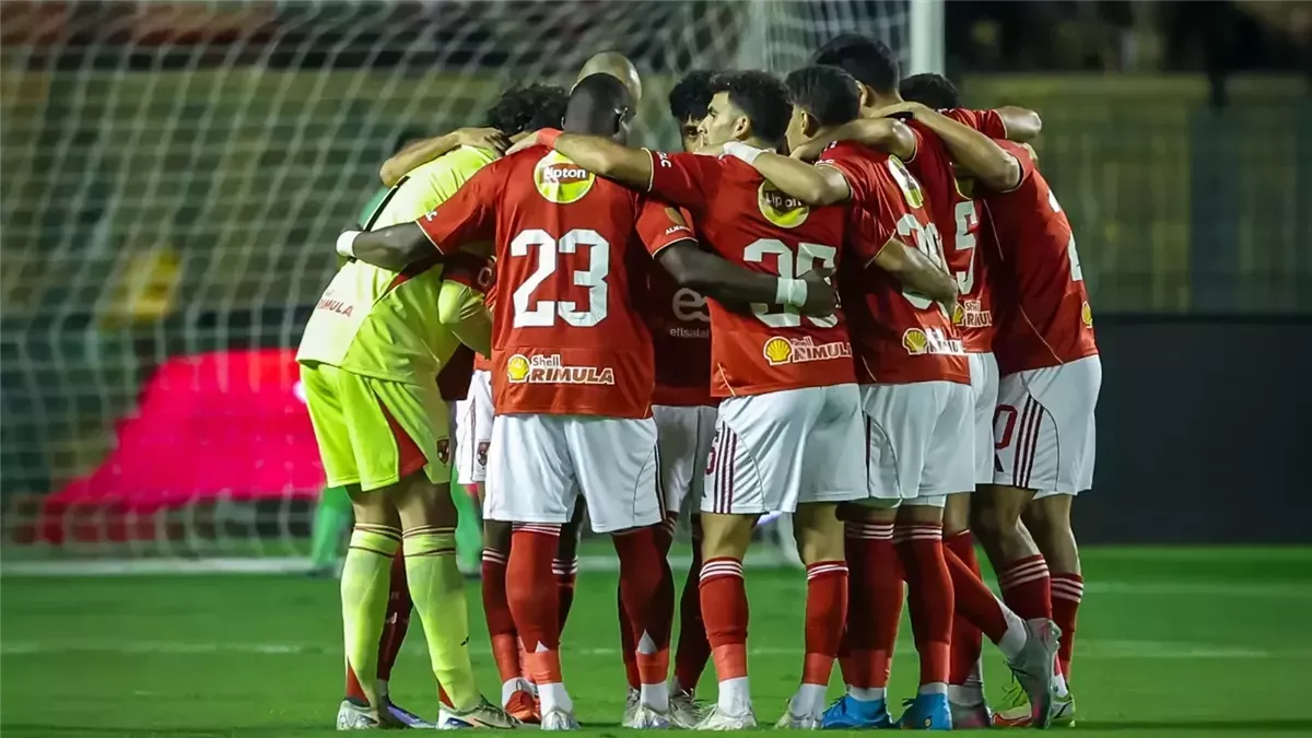 كل ما تريد معرفته عن موعد مباراة الأهلي والجيش الملكي بدوري أبطال أفريقيا