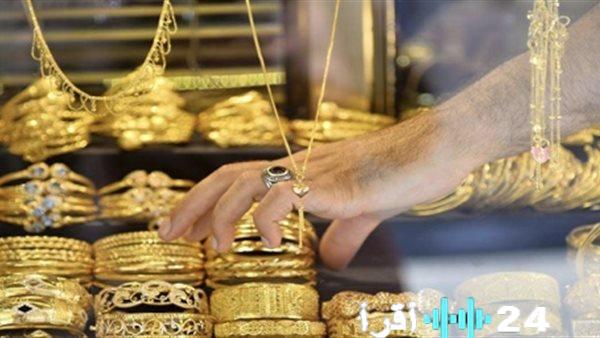 أسعار الذهب تشهد ارتفاعاً غير متوقع بينما يتراجع عيار 21 مما يعيد تقييم خطط المستثمرين