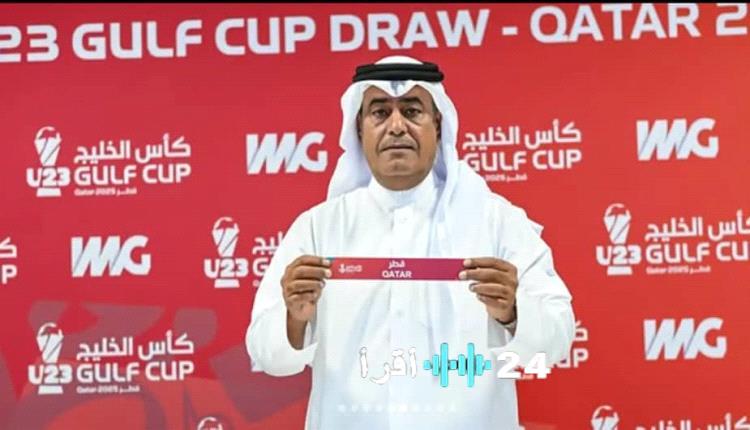 «مواجهة حماسية في قلب الدوحة» قطر تحتضن كأس الخليج العربي تحت 23