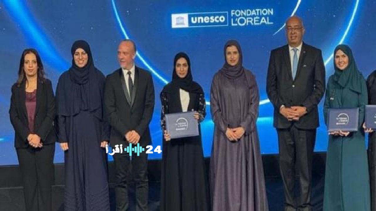 عهود الغدانية باحثة عمانية تفوز بجائزة لوريال اليونسكو.. من هي؟