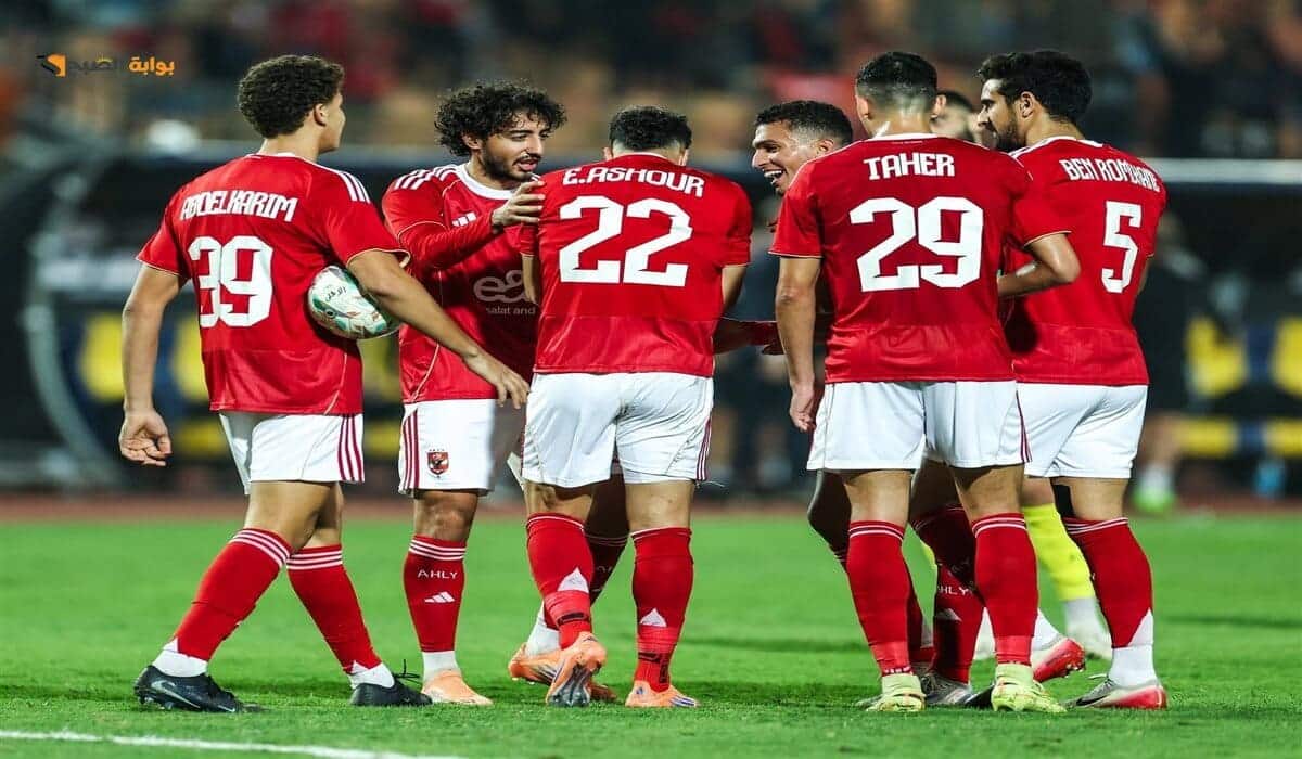 الأهلي والجيش الملكي يستعدان لمواجهة مثيرة مع التشكيل المتوقع وقنوات النقل التلفزيوني