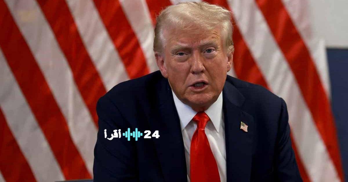 ترامب يخطط لاتخاذ إجراءات دائمة بشأن الهجرة من مجموعة محددة من الدول