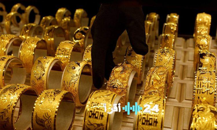 «ارتفاع ملحوظ في سعر الذهب اليوم الاثنين 24 نوفمبر 2025»