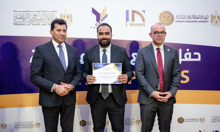 «تتويج الفائزين في مسابقة Y-Champions بحضور رئيس هيئة الرقابة المالية ووزير الشباب»