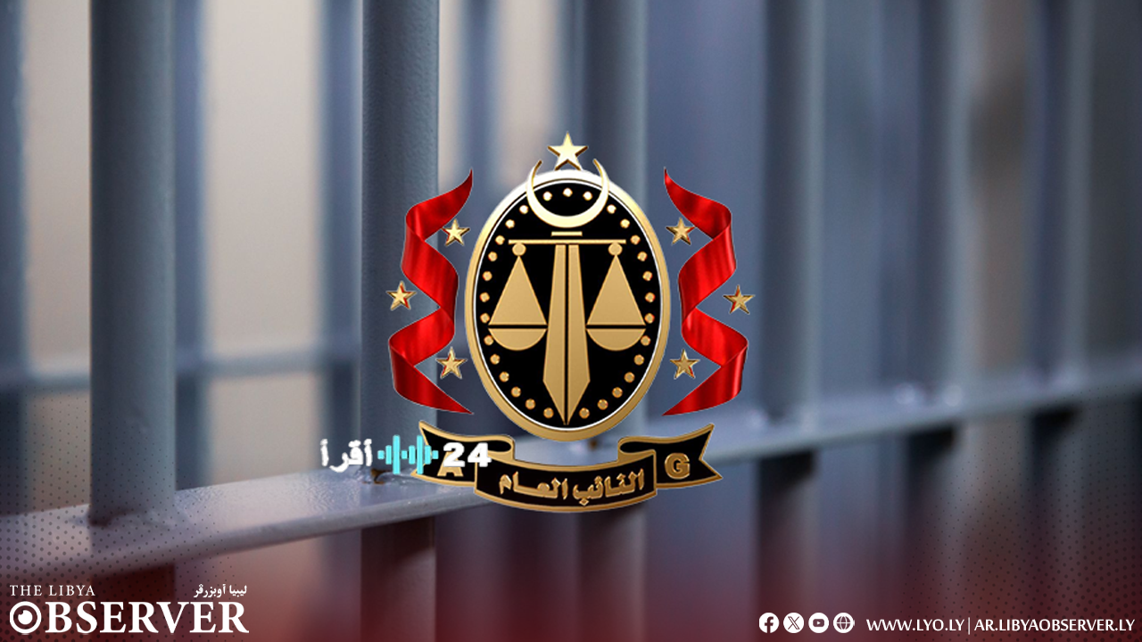 «النيابة العامة تقرر إيداع عميد بلدية السواني السجن»