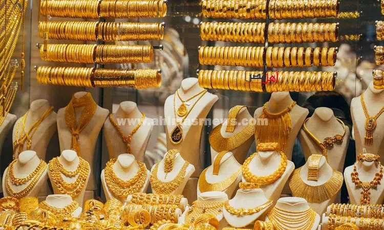 «أسعار الذهب تتألق في السوق المصري الجمعة 21 نوفمبر 2025»