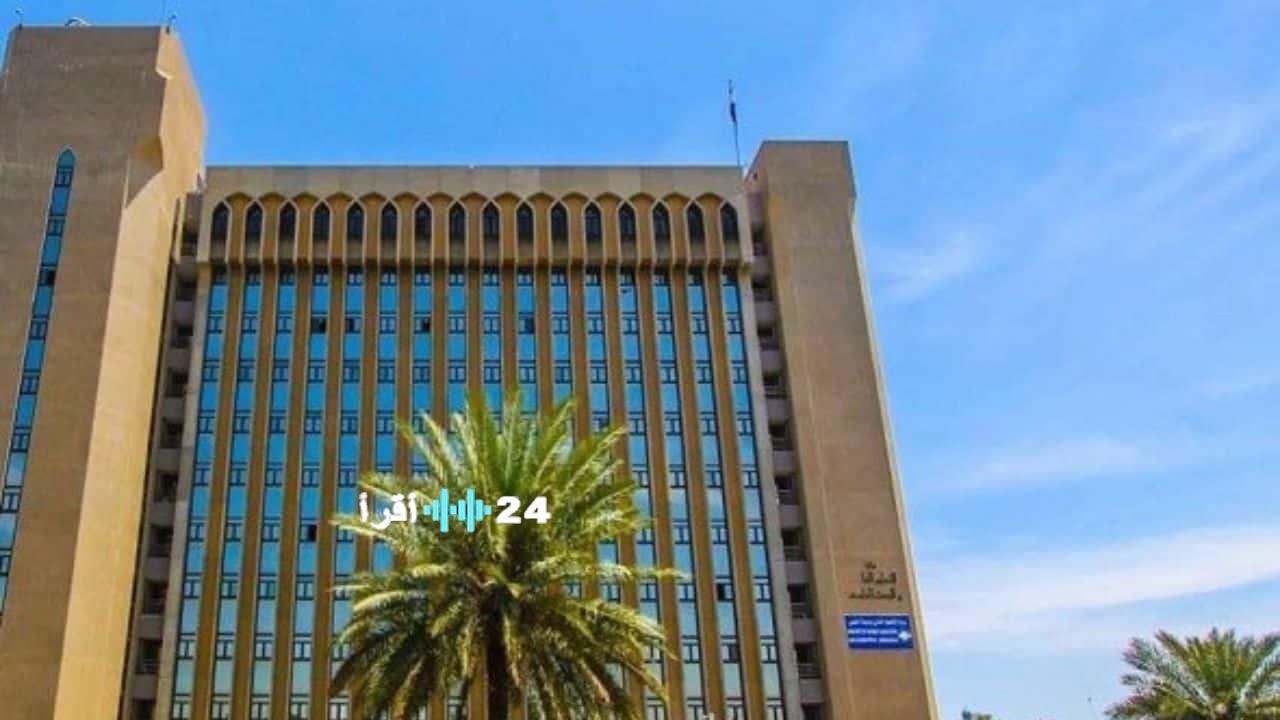 التربية العراقية تمدد فترة التقديم للدوام بالانتساب 10 أيام لجميع الطلاب