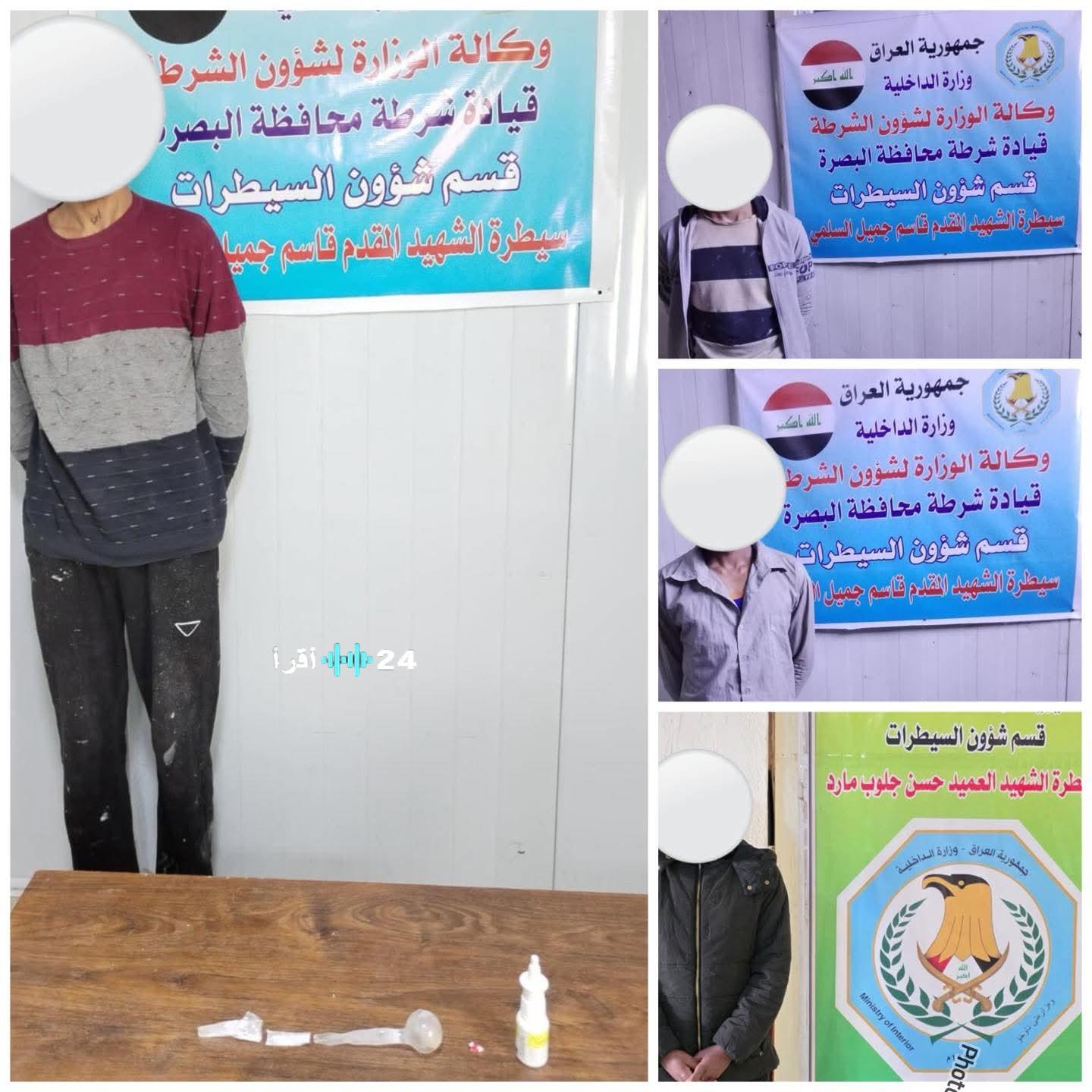 شرطة البصرة تنفذ حملة قوية ضد مروجي المخدرات ومخالفي قانون الإقامة